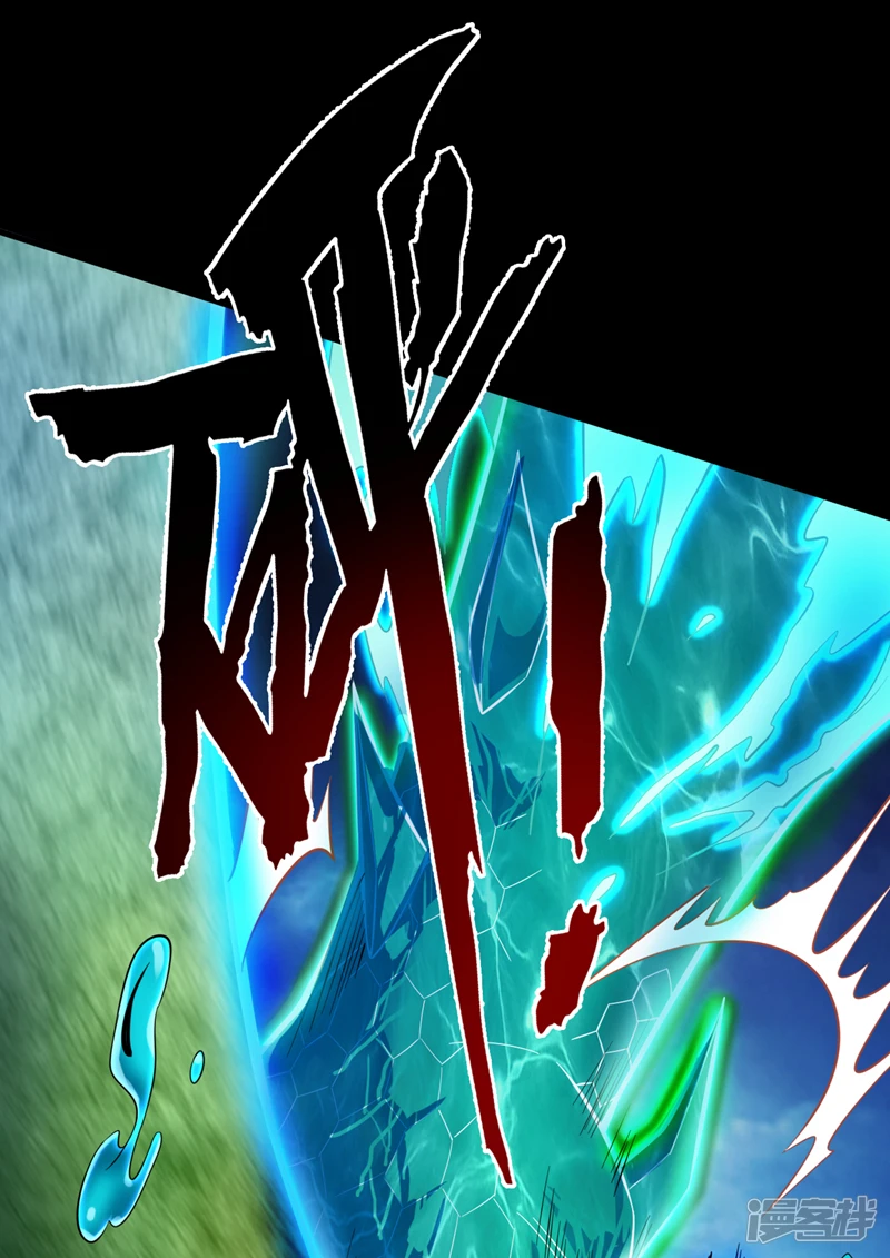 第30话 逃不过的宿命！8
