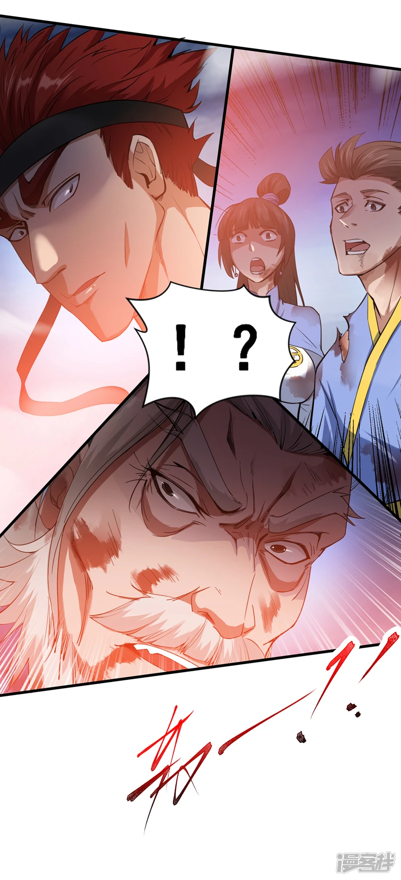 第6话 忘仙宗危机！？32
