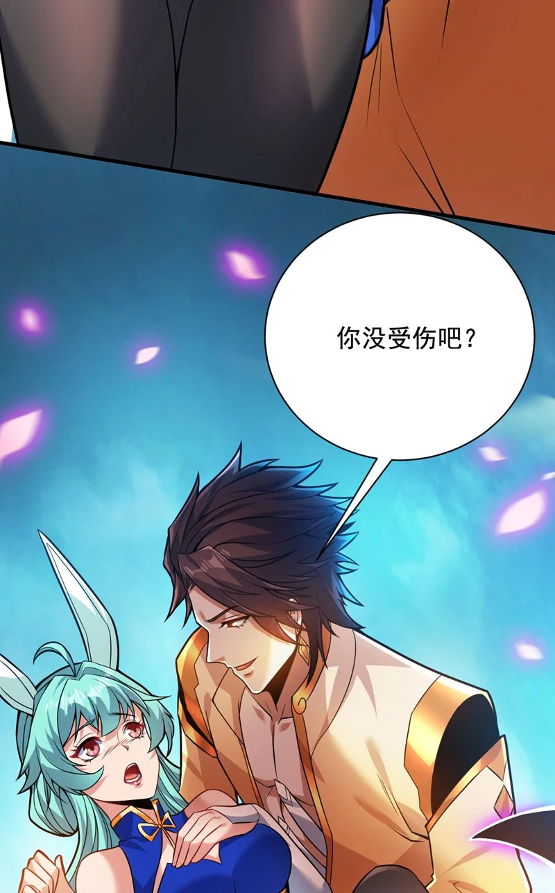 第149话 悬崖机遇9