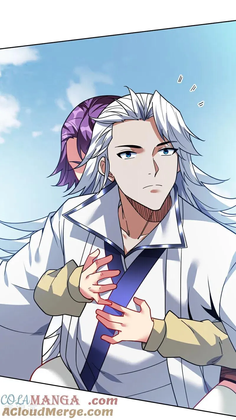 第217话 听老师的话20