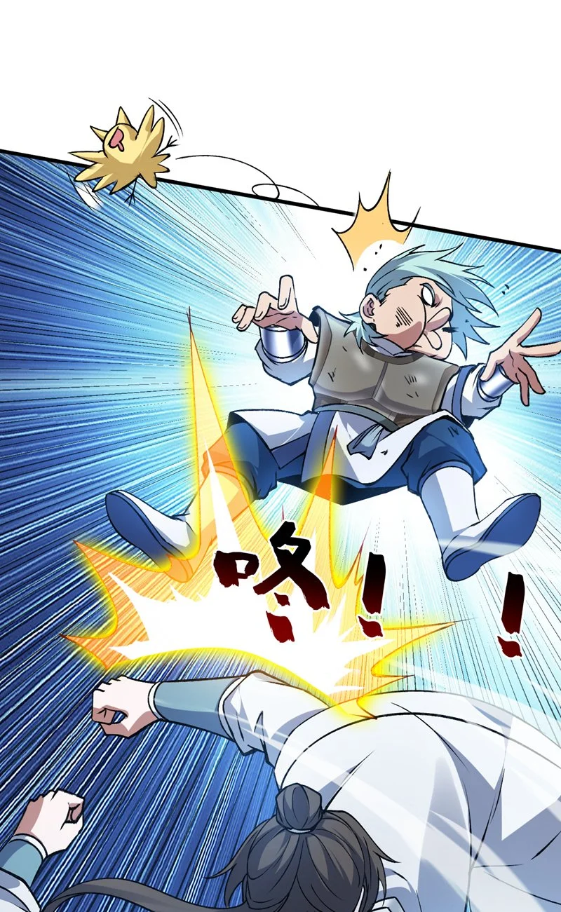 第171话 挨打就能变强！22