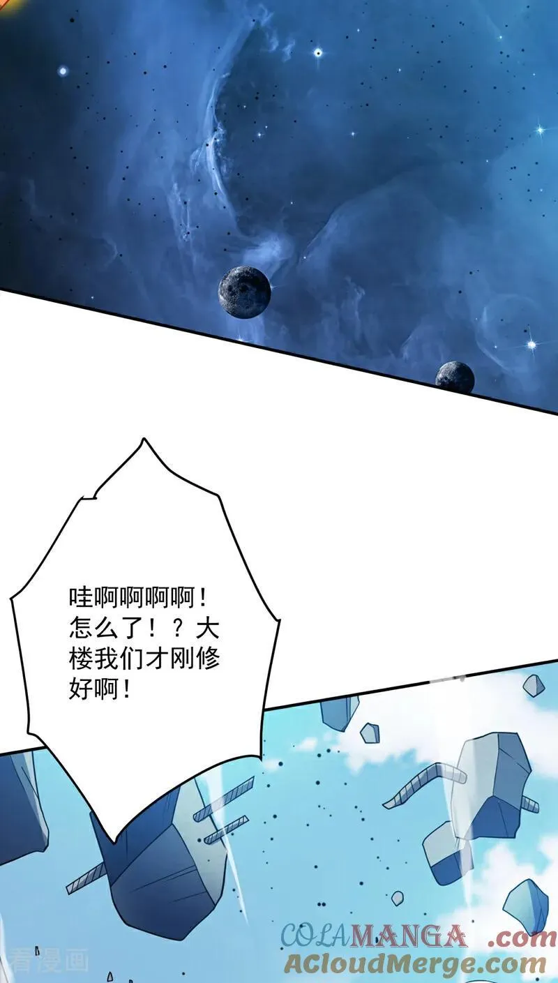 第218话 热心肠班长9
