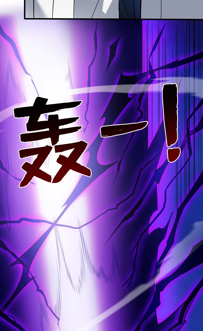 第134话 决心赴死！2