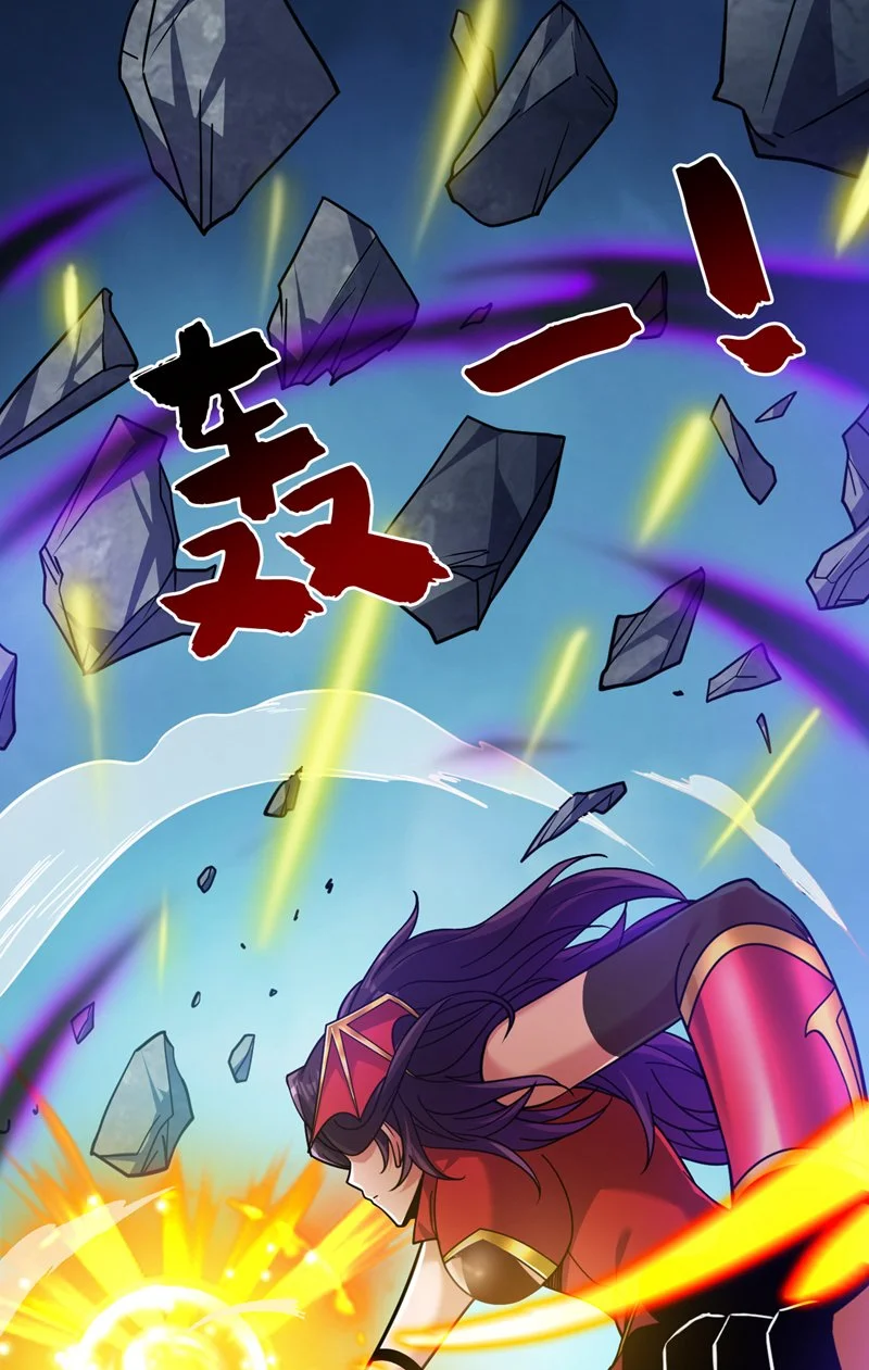 第140话 被保护的感觉15