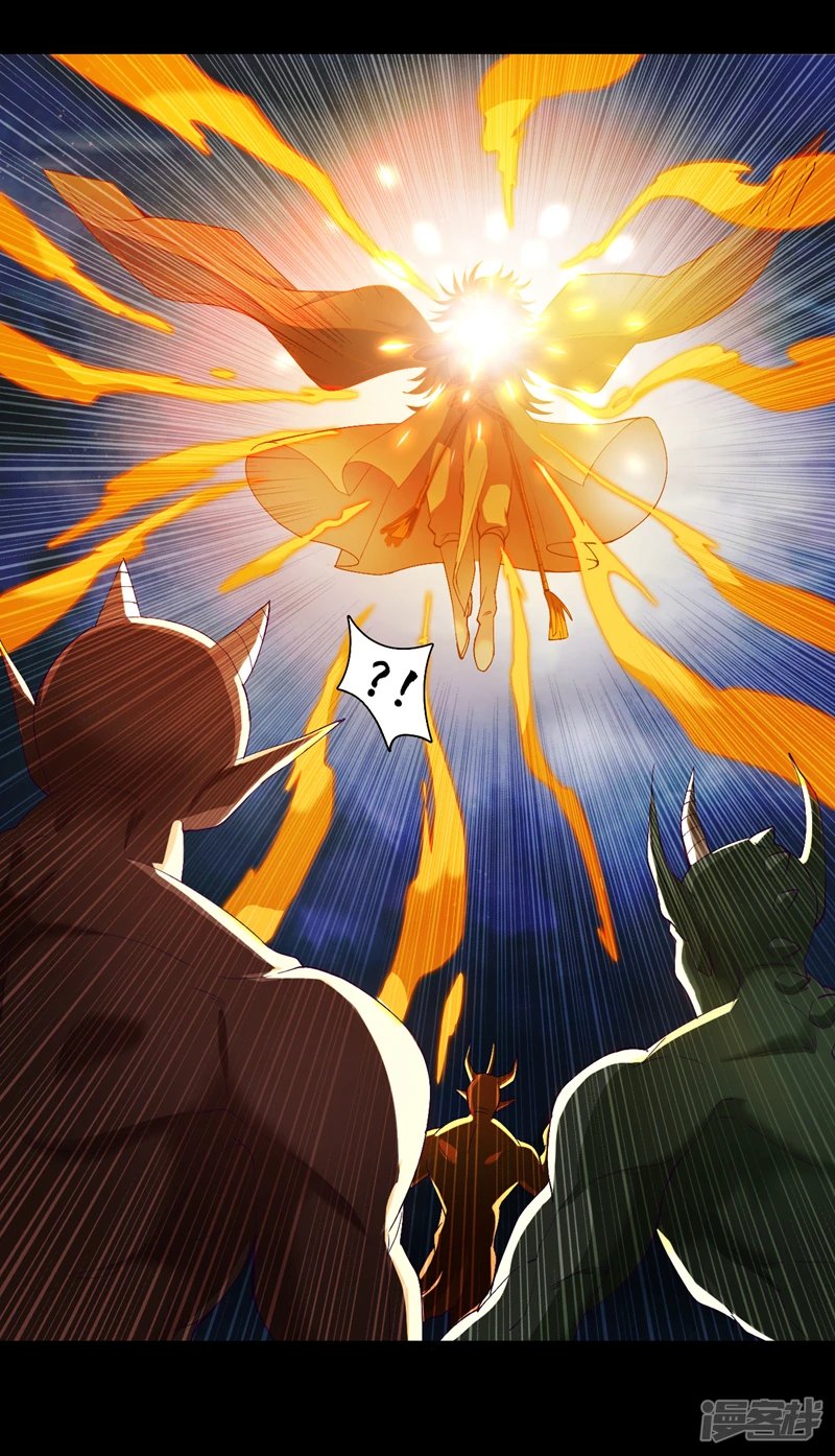 第31话 此生最脆弱的伤疤…4