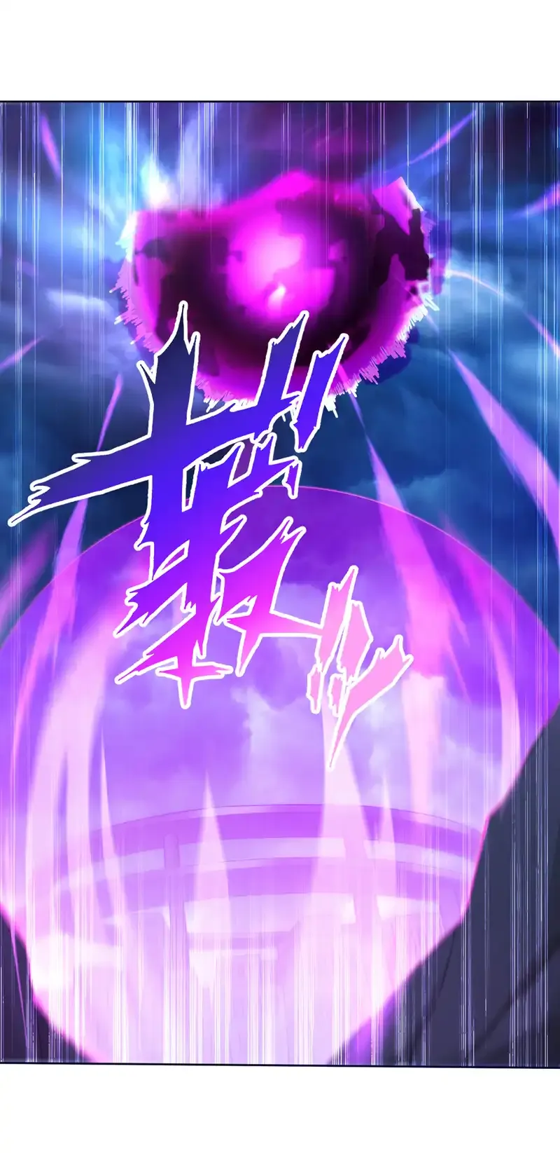 第120话 诛仙阵启动！23