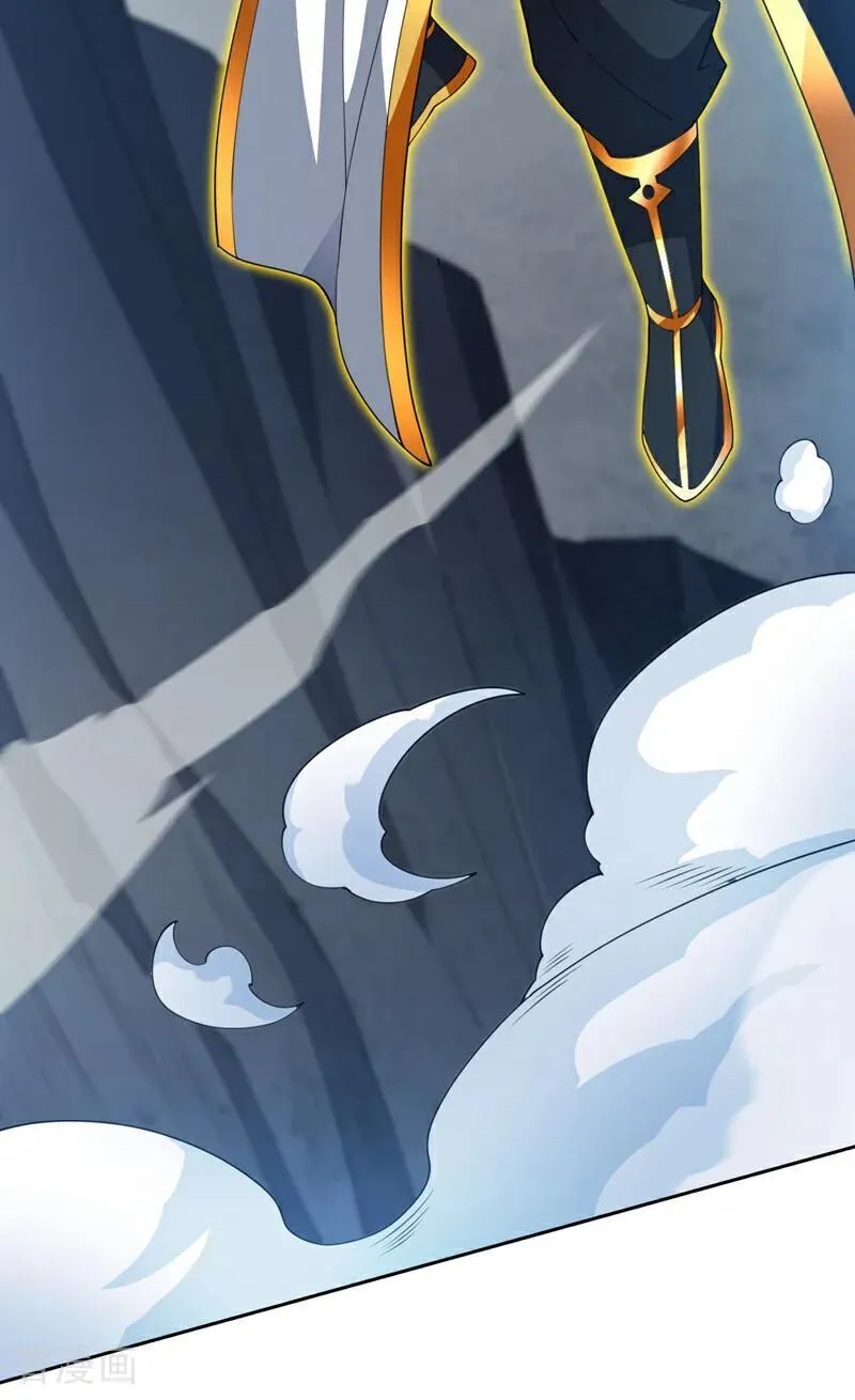 第205话 海底世界？7