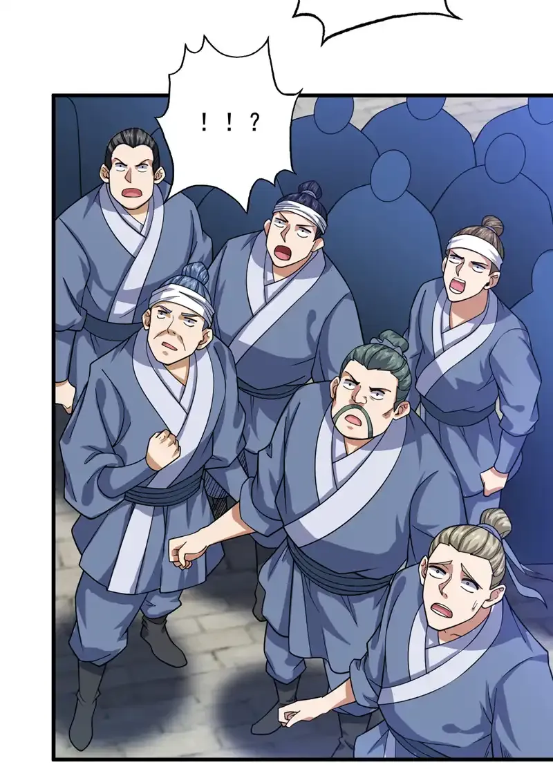 第91话 啊！？坑爹啊！7