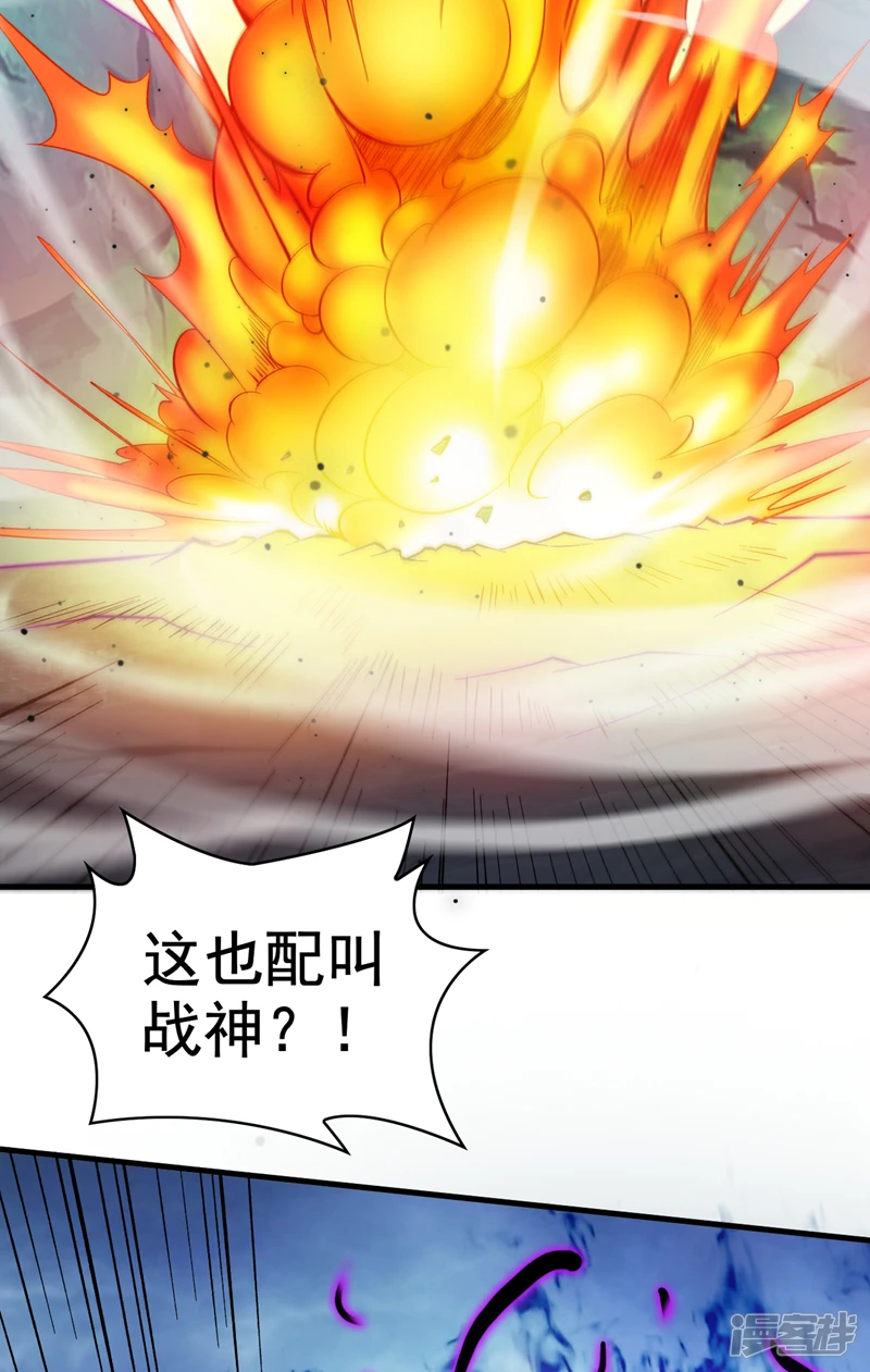 37 太多应付不来！12