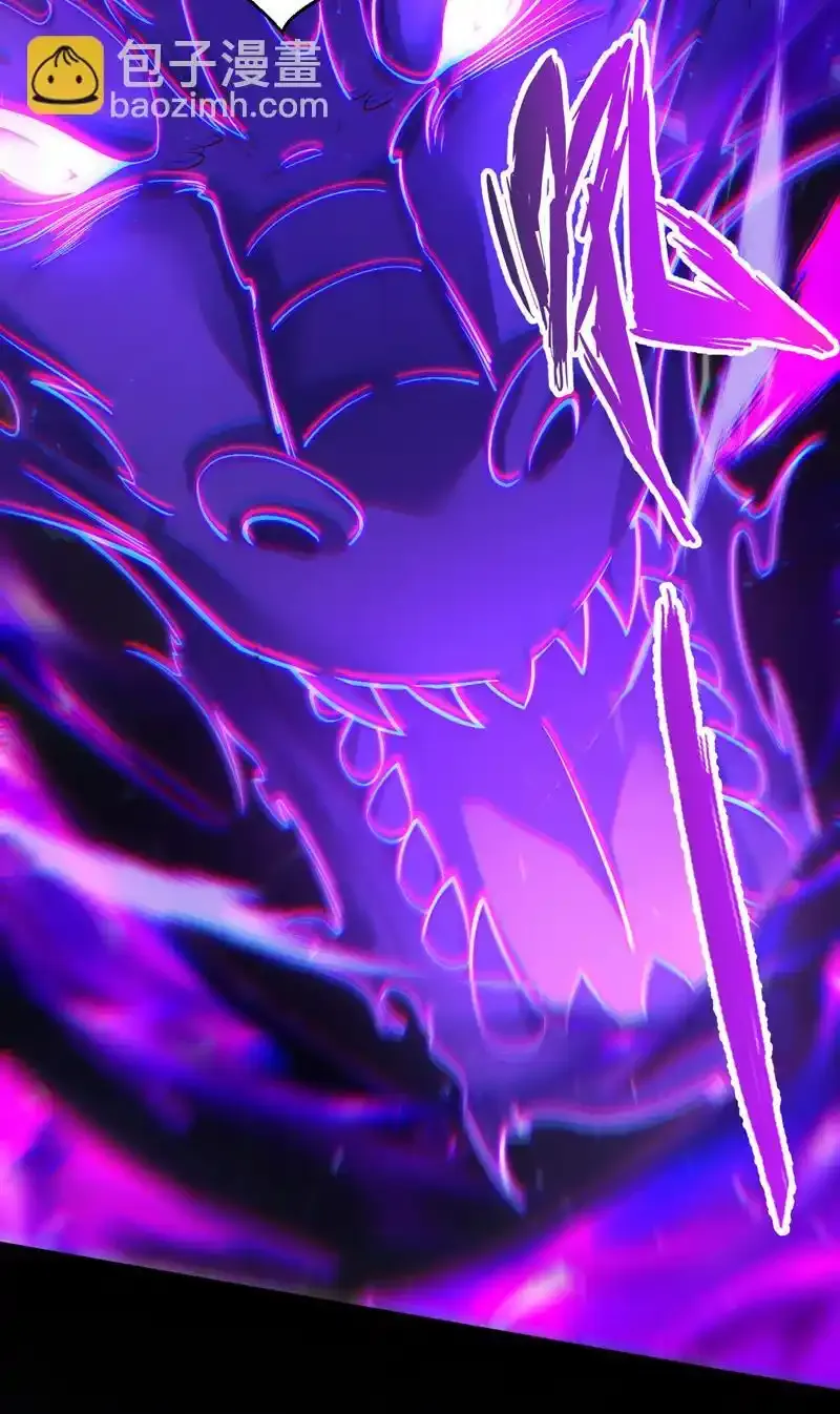 第109话 老祖一直都在哦~3