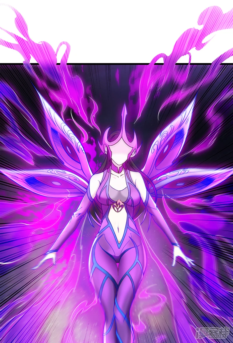 第3话 老祖的恩惠~14