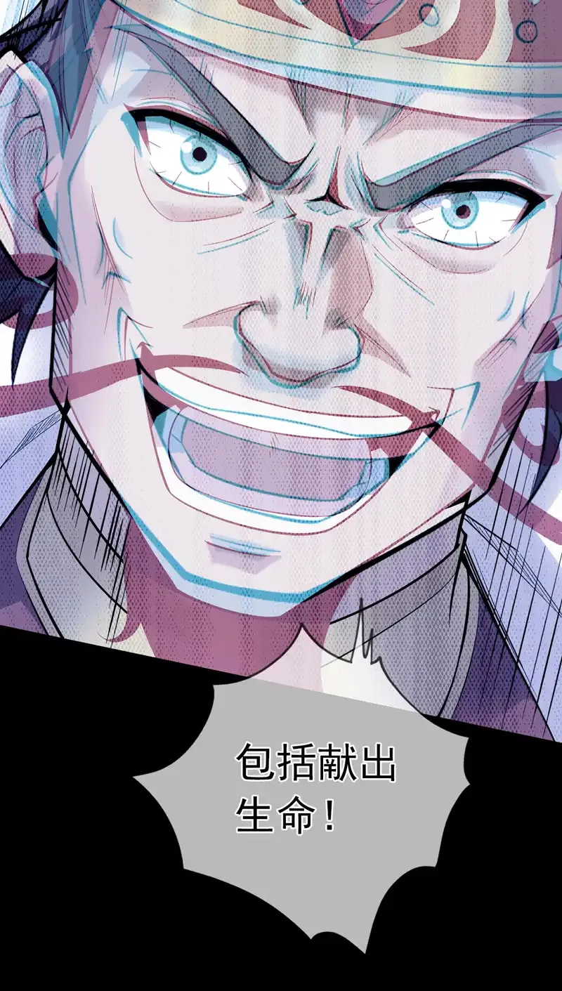 第55话 婉清，辛苦了23