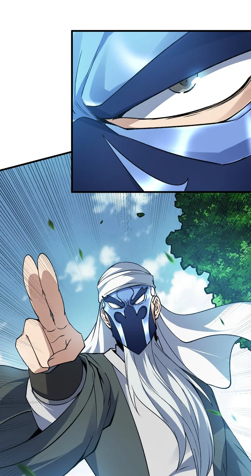 第172话 叶家姐弟？！2