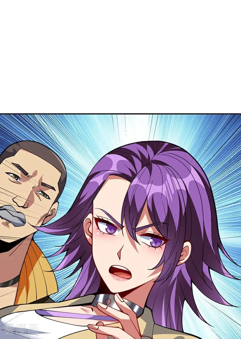 第215话 世界的参差31