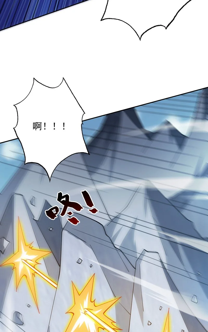第171话 挨打就能变强！15