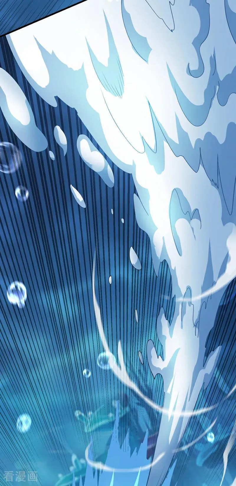 第205话 海底世界？31