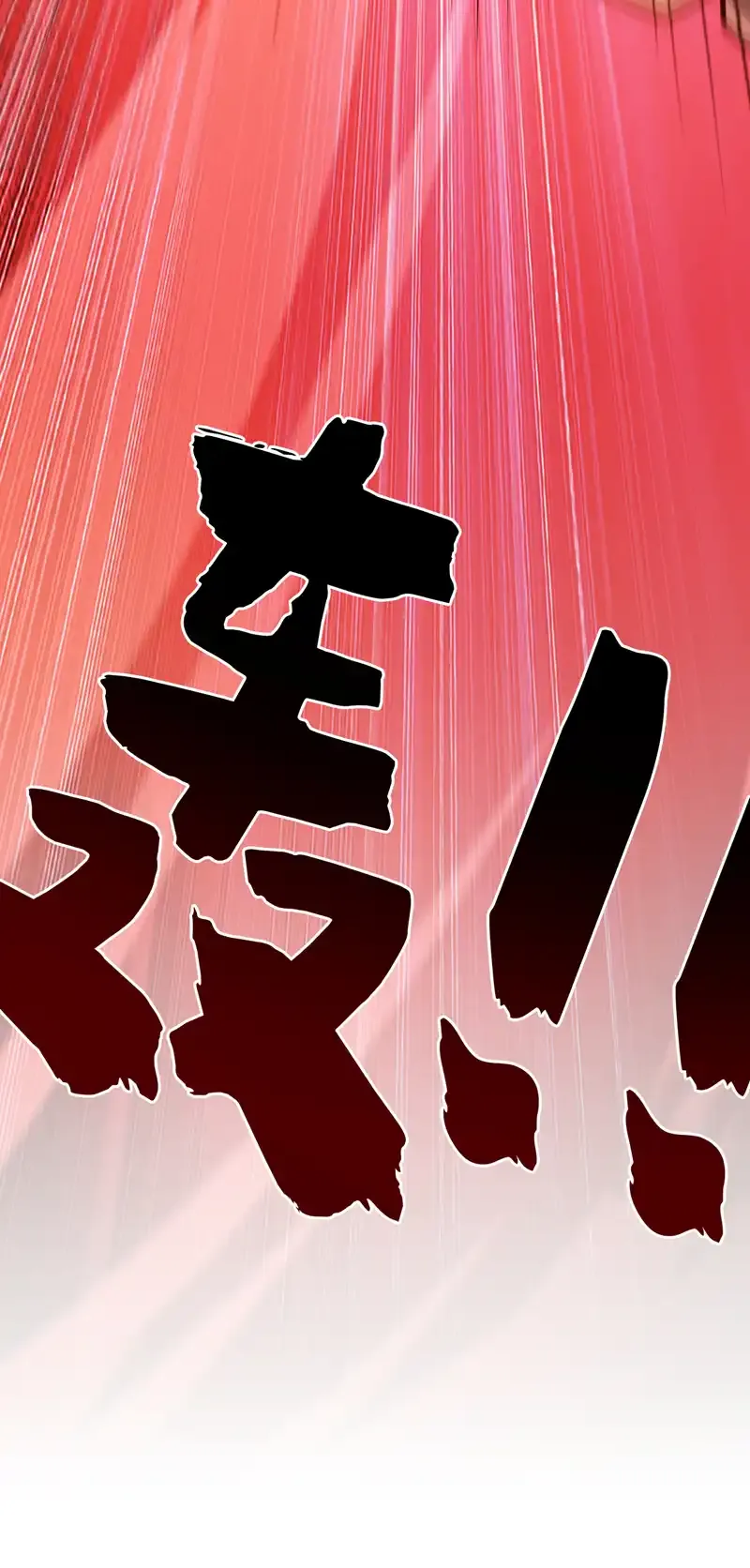 第82话 逝世就逝世~8