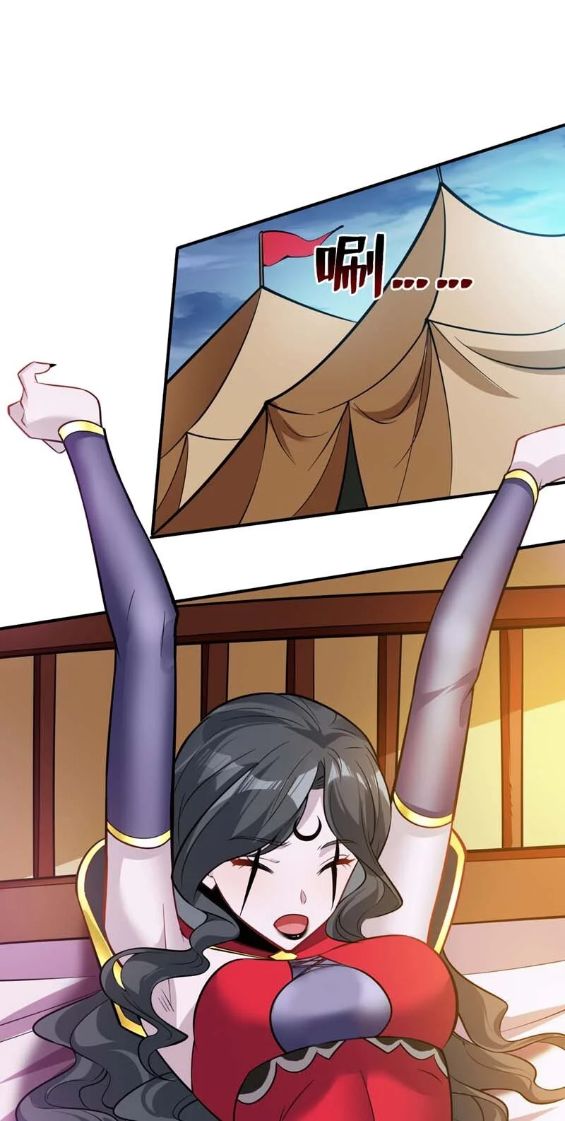 第139话 第一鬼将军！29