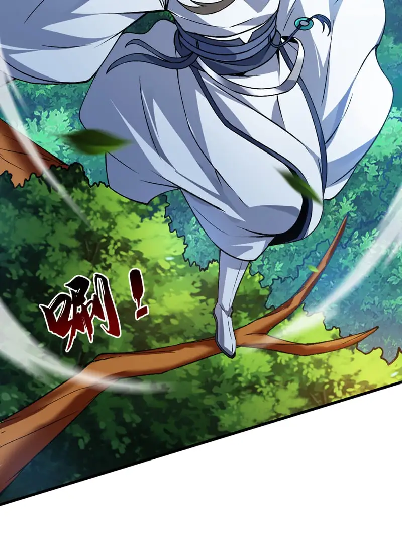 第171话 挨打就能变强！30