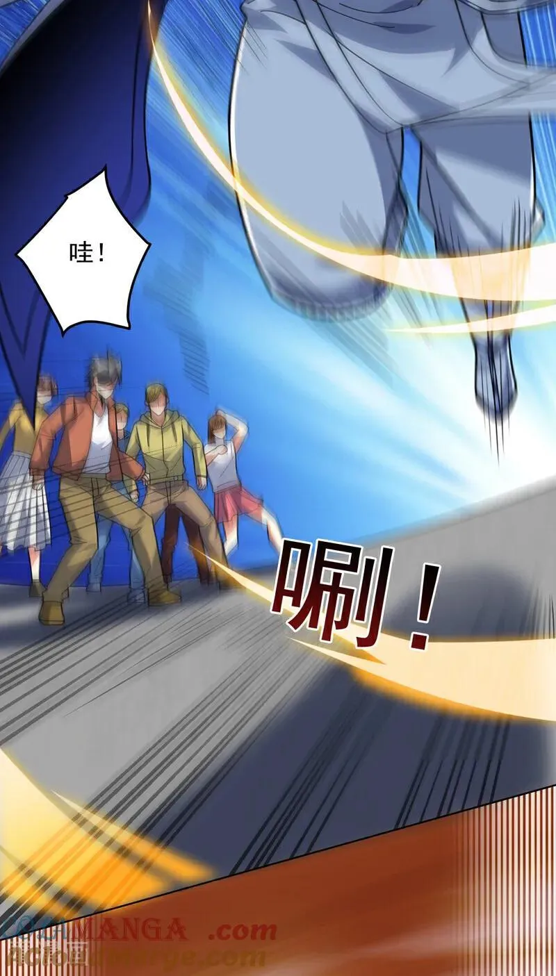 第215话 世界的参差10