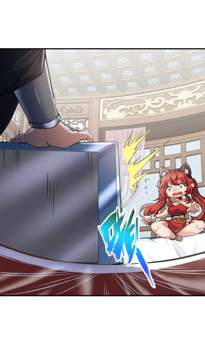 第94话 这脑瘫少女是…？26