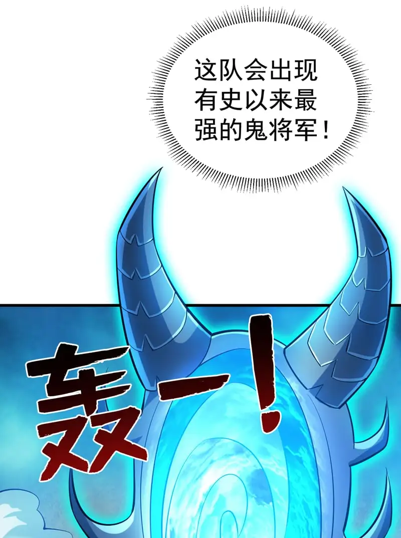 第134话 决心赴死！34