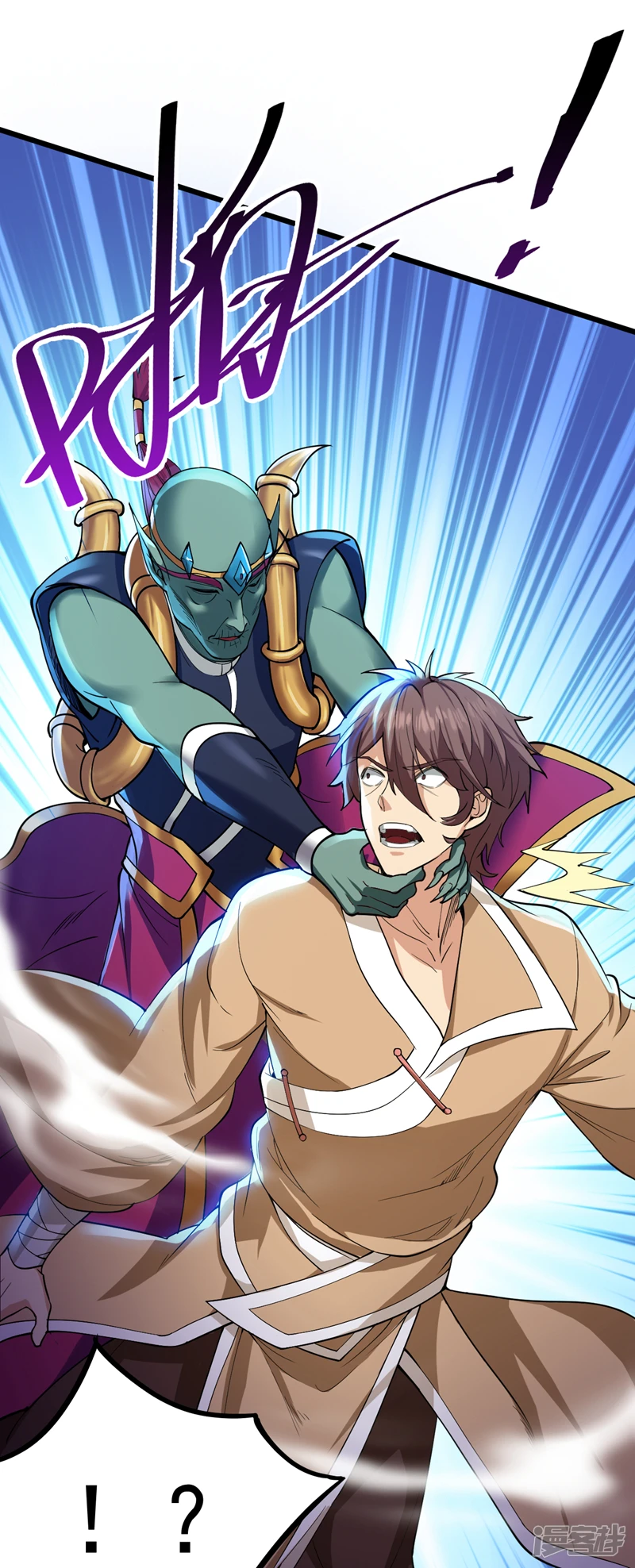 38 战神不死！32