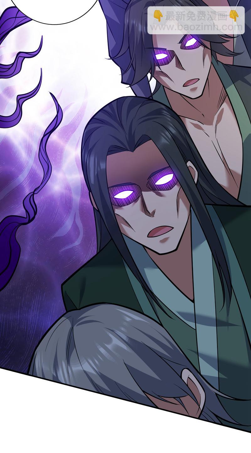 第127话 过奈何桥要交钱？40