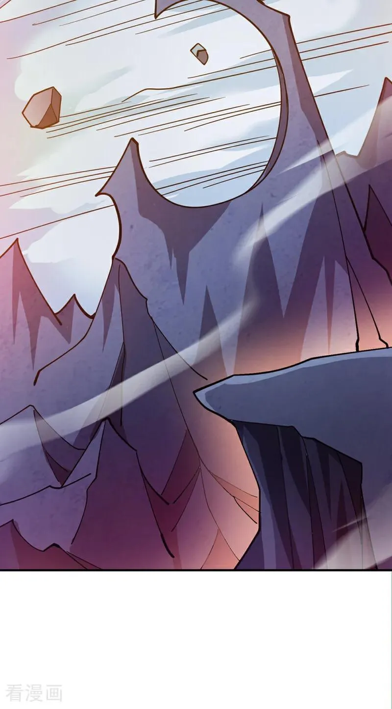 第229话 人族…死！16