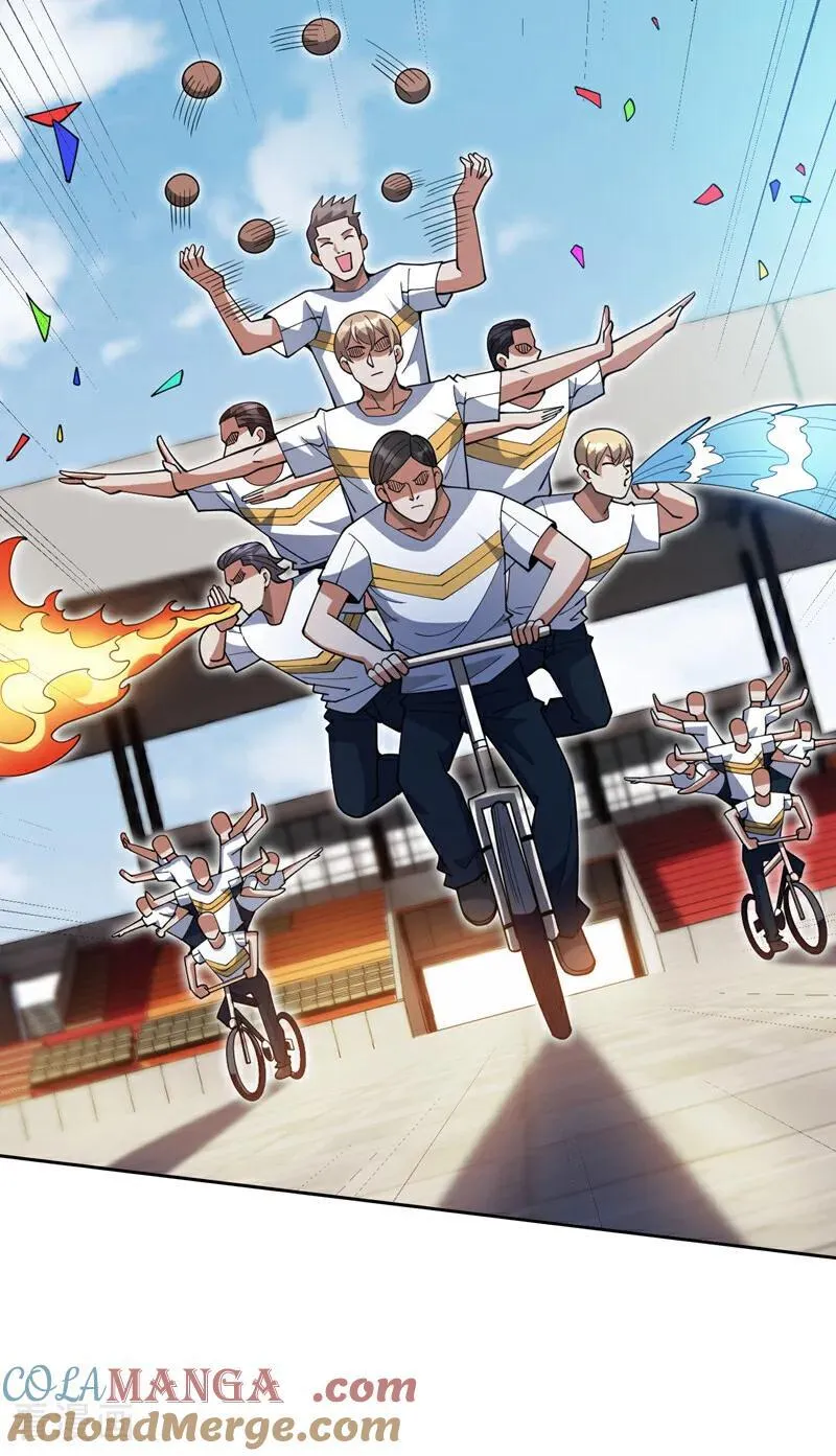 第225话 出手吧，S1英雄！2