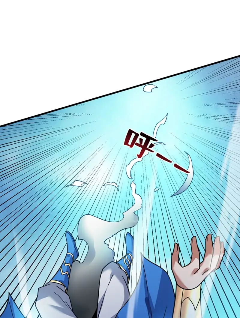 第159话 你们敢小瞧我？36