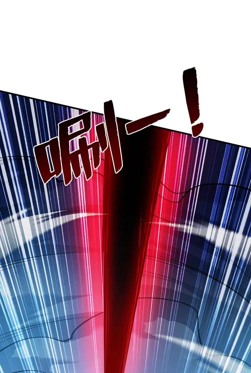 第143话 破了天道！44