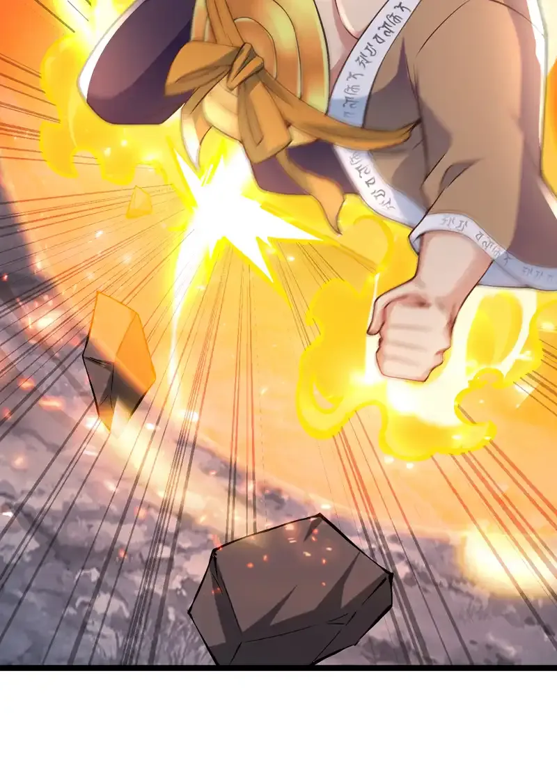 第58话 师姐！停下！25