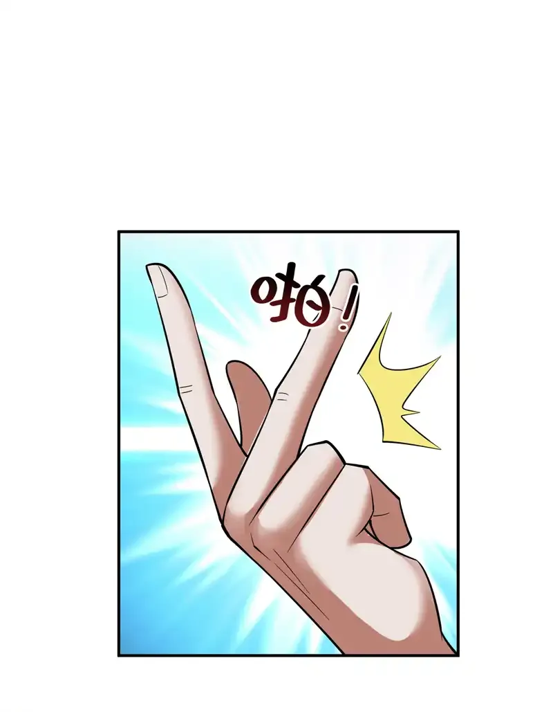 第82话 逝世就逝世~21