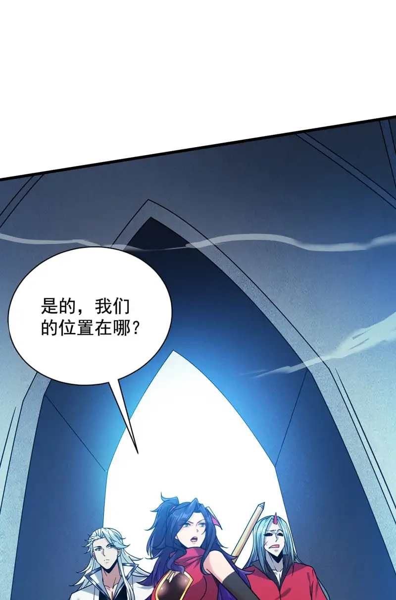第140话 被保护的感觉6