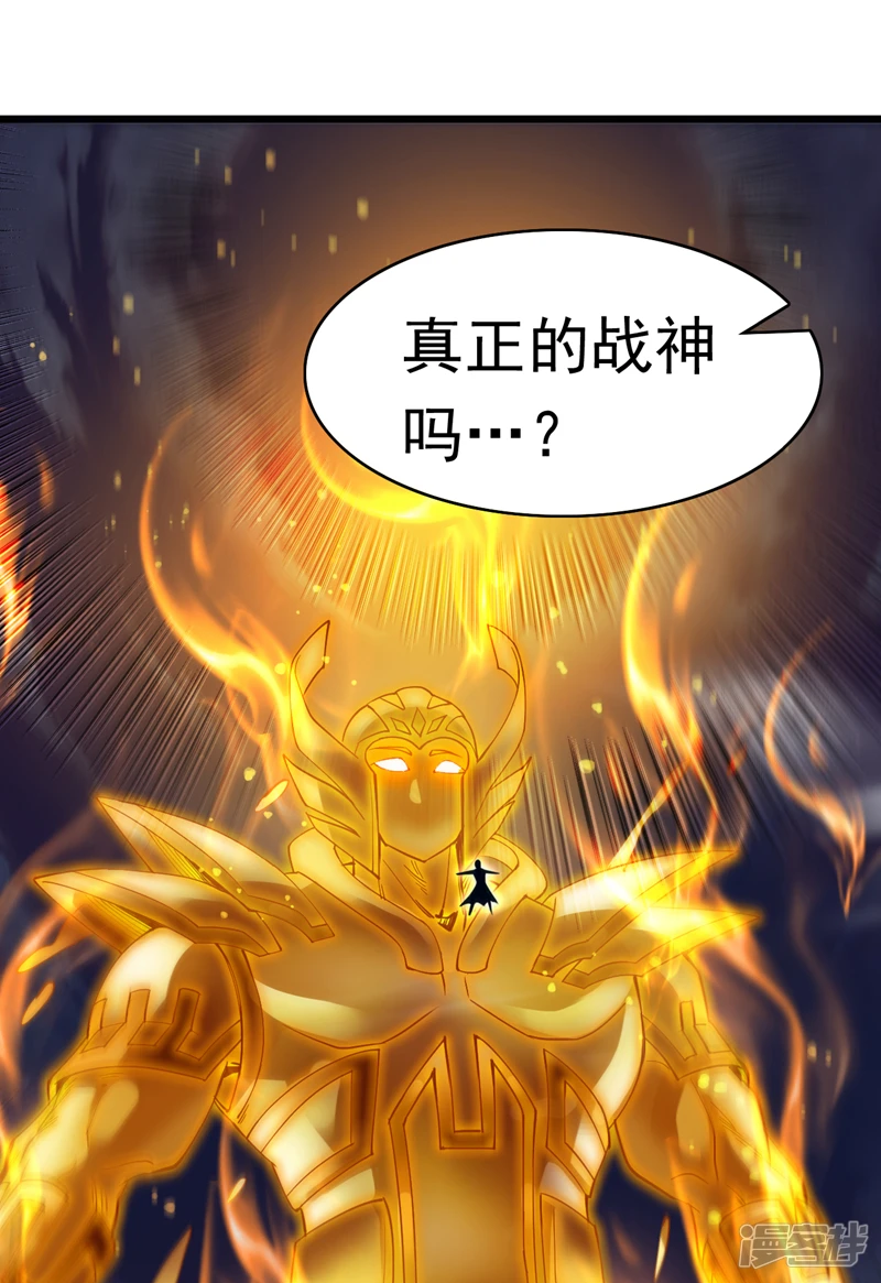 40 历史的真相22