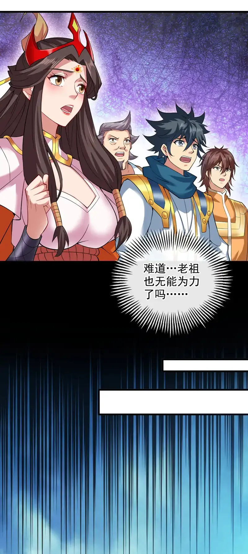 第63话 婉清，尽情玩吧~14