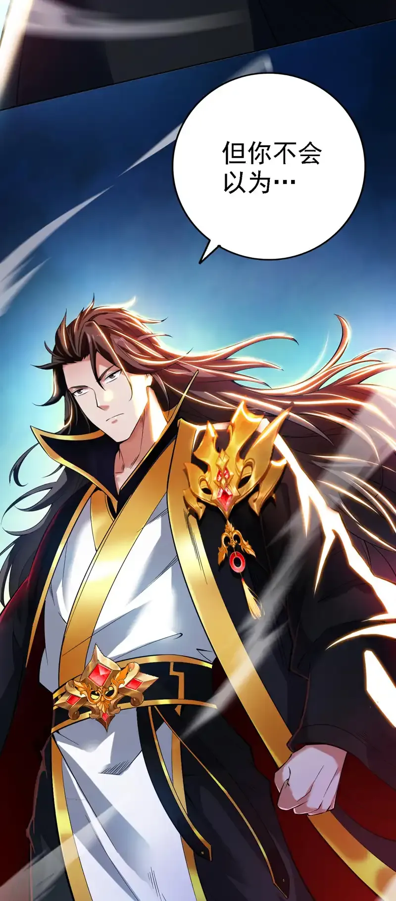 第68话 超越一切的力量！15