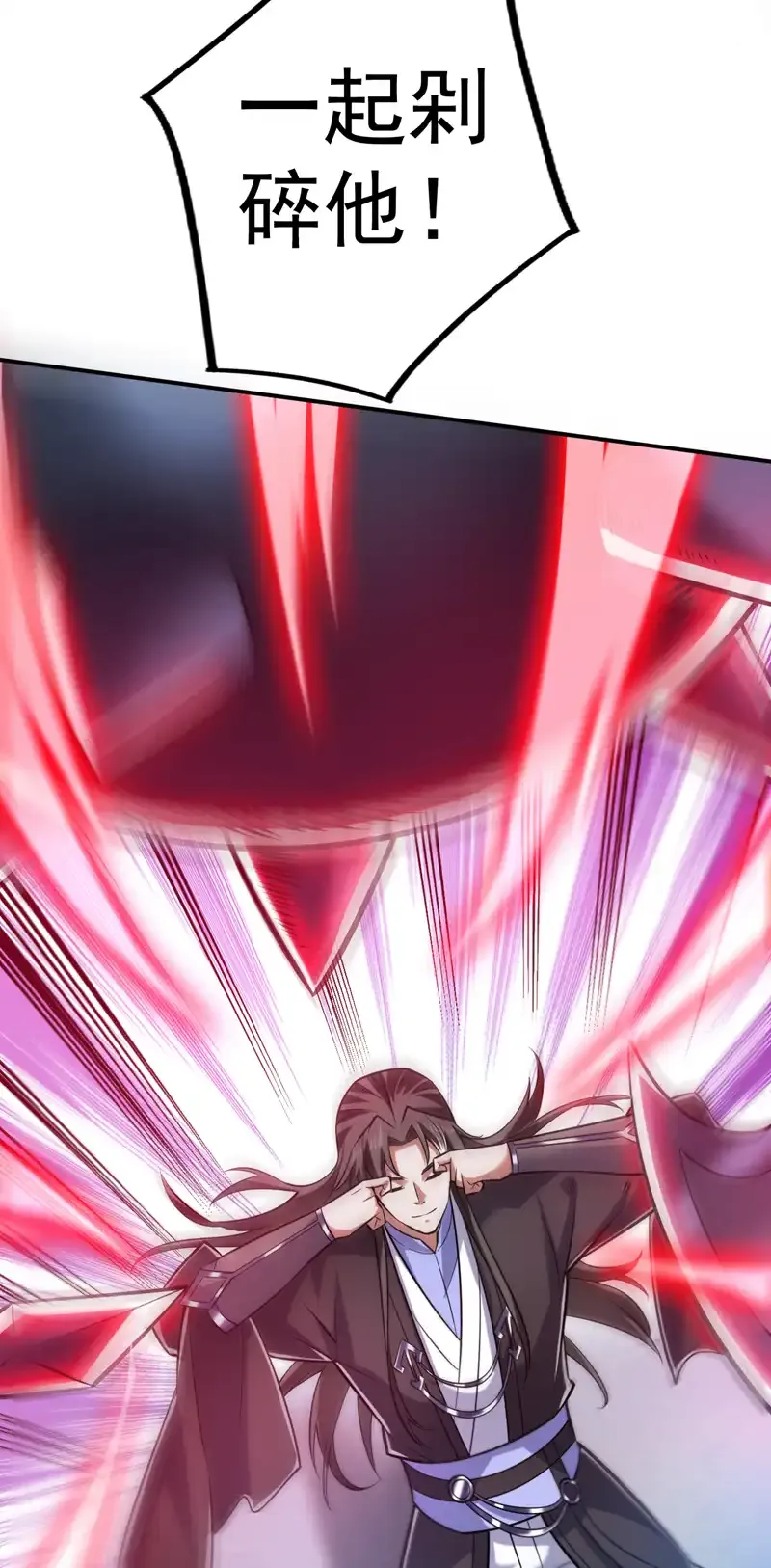 第111话 儿童木剑反击！？20