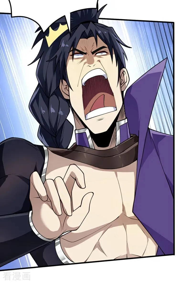 第188话 就这点本事？！23