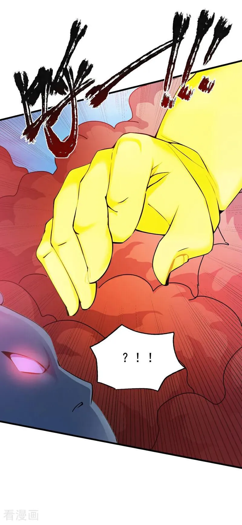 第231话 放，放开本尊！2