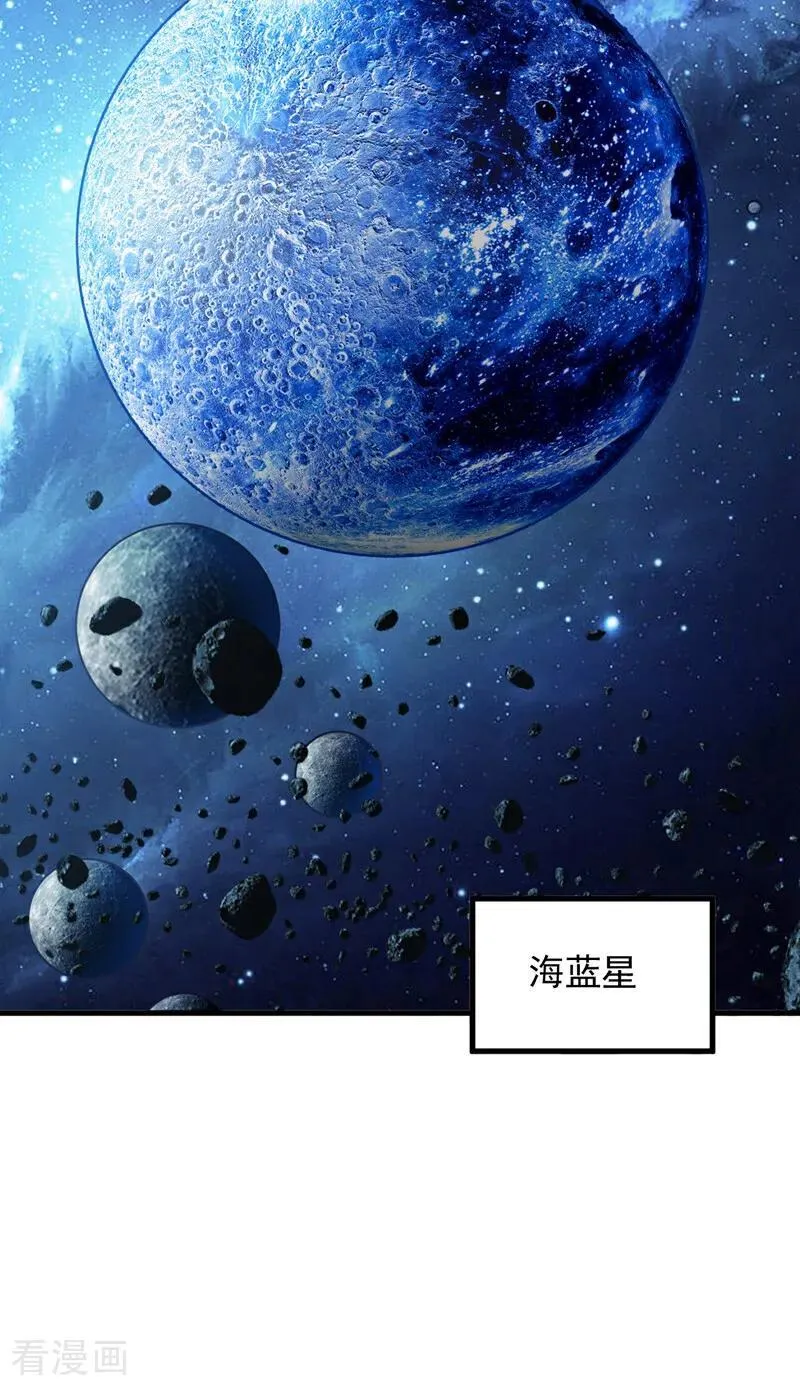 第205话 海底世界？20