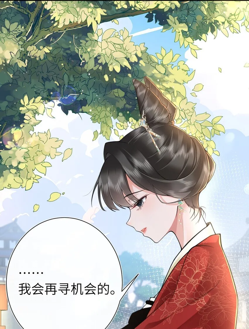 021 薄汗轻衣透27