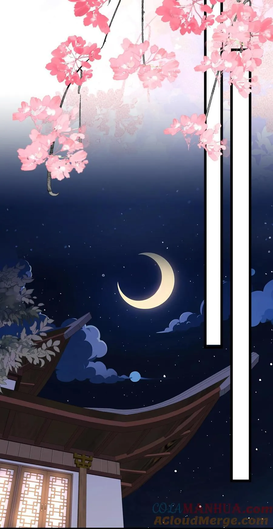 036 直道相思了无益26