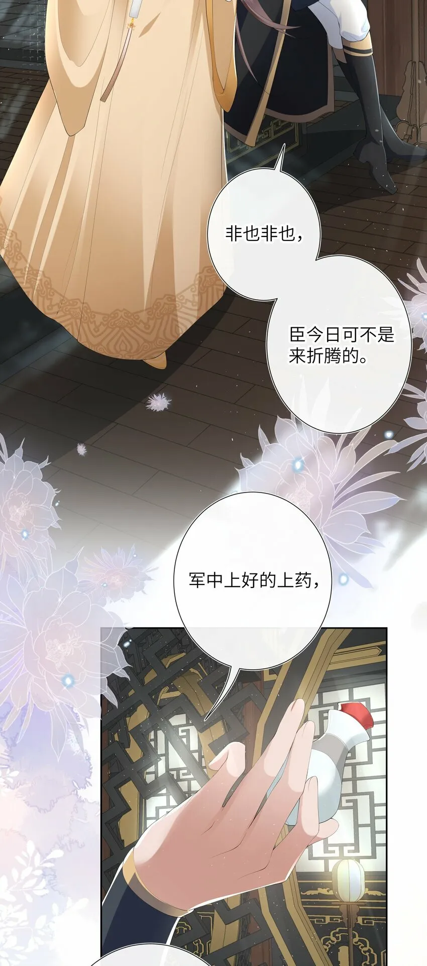 017 梦回人远许多愁14
