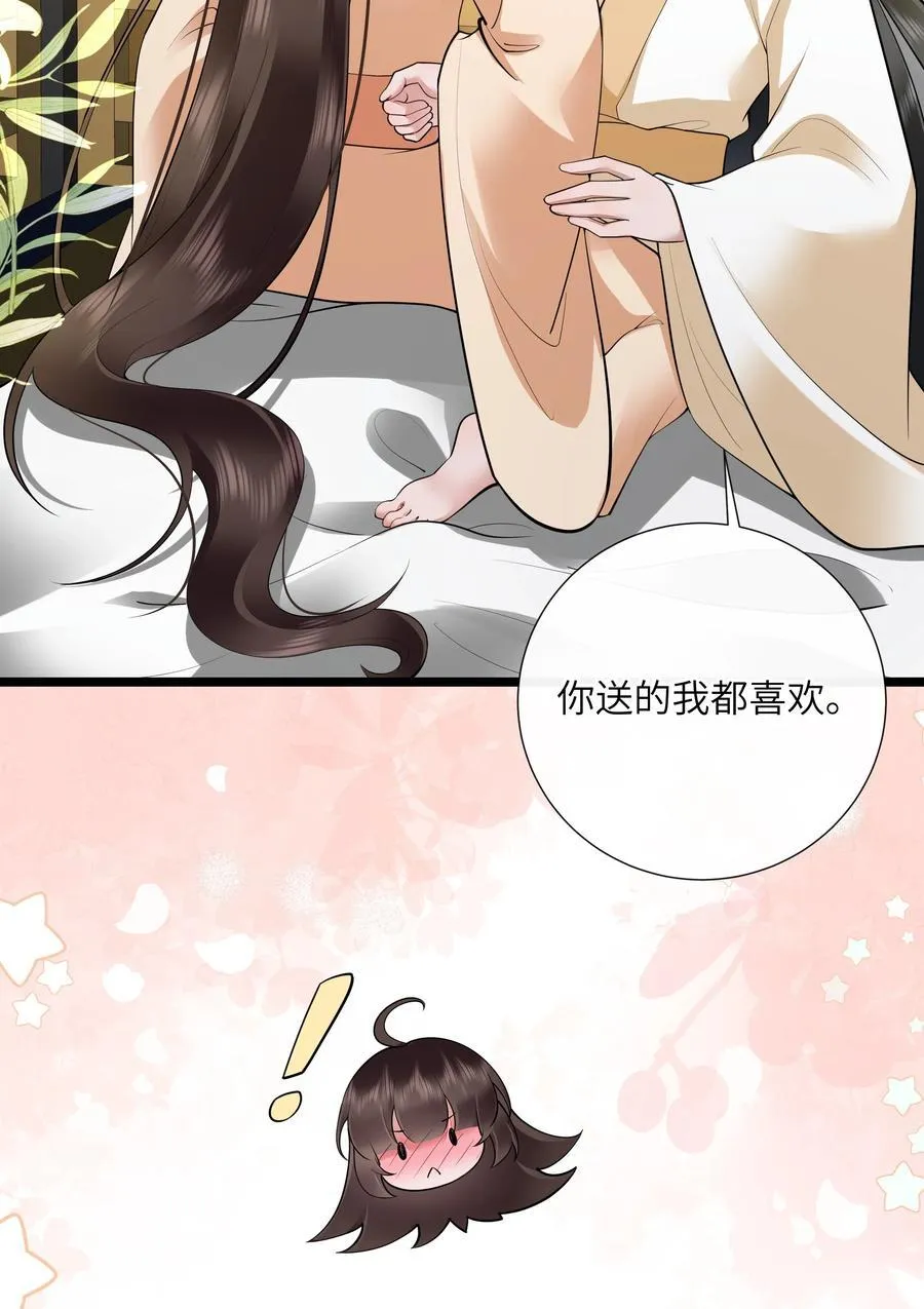 038 卿须怜我我怜卿31