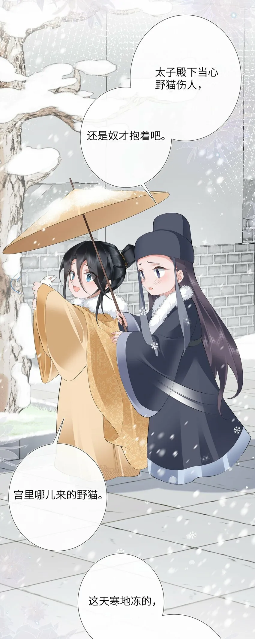 016 沉思往事立残阳26