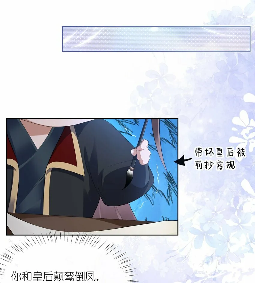 016 沉思往事立残阳31