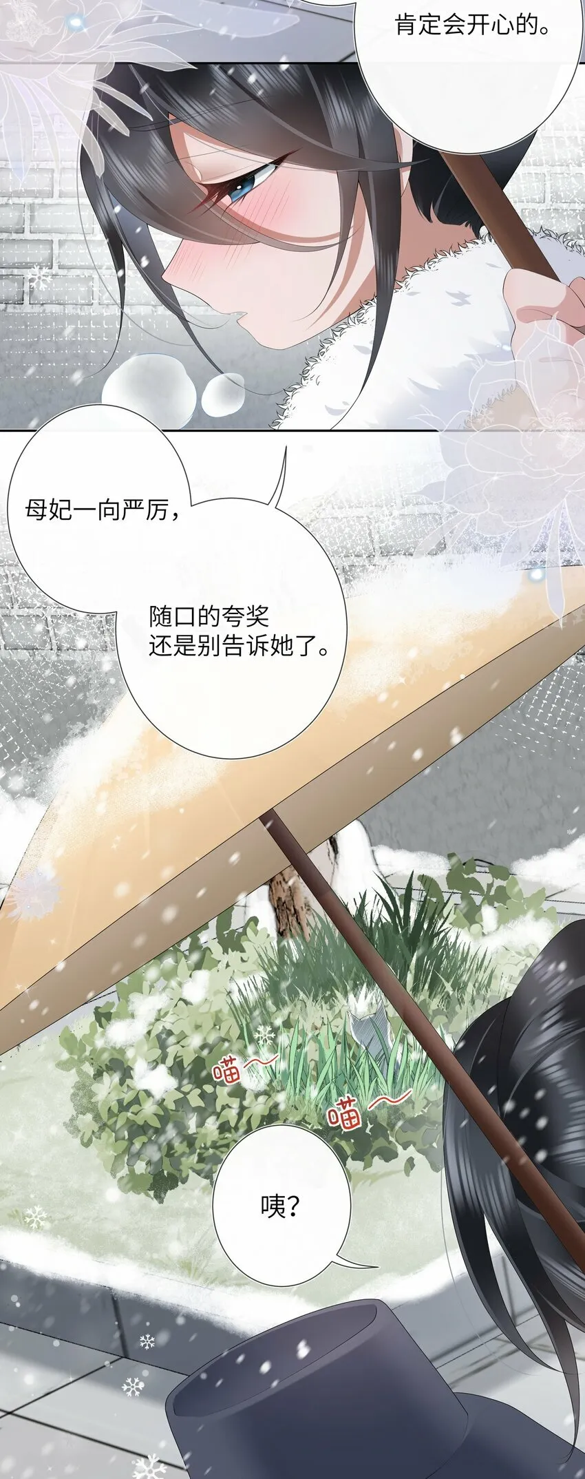016 沉思往事立残阳23