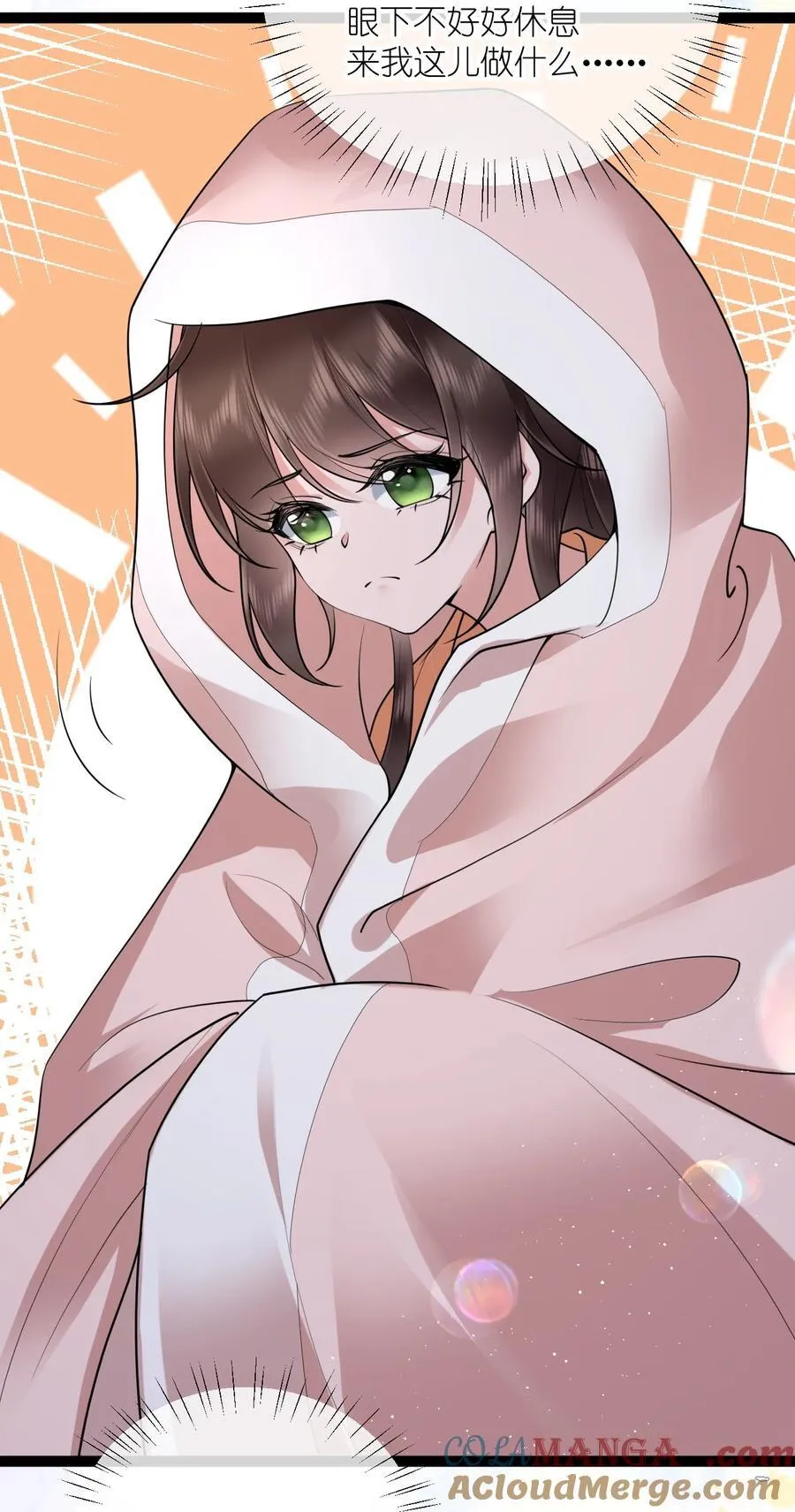 042 玉盘迸泪伤心数28